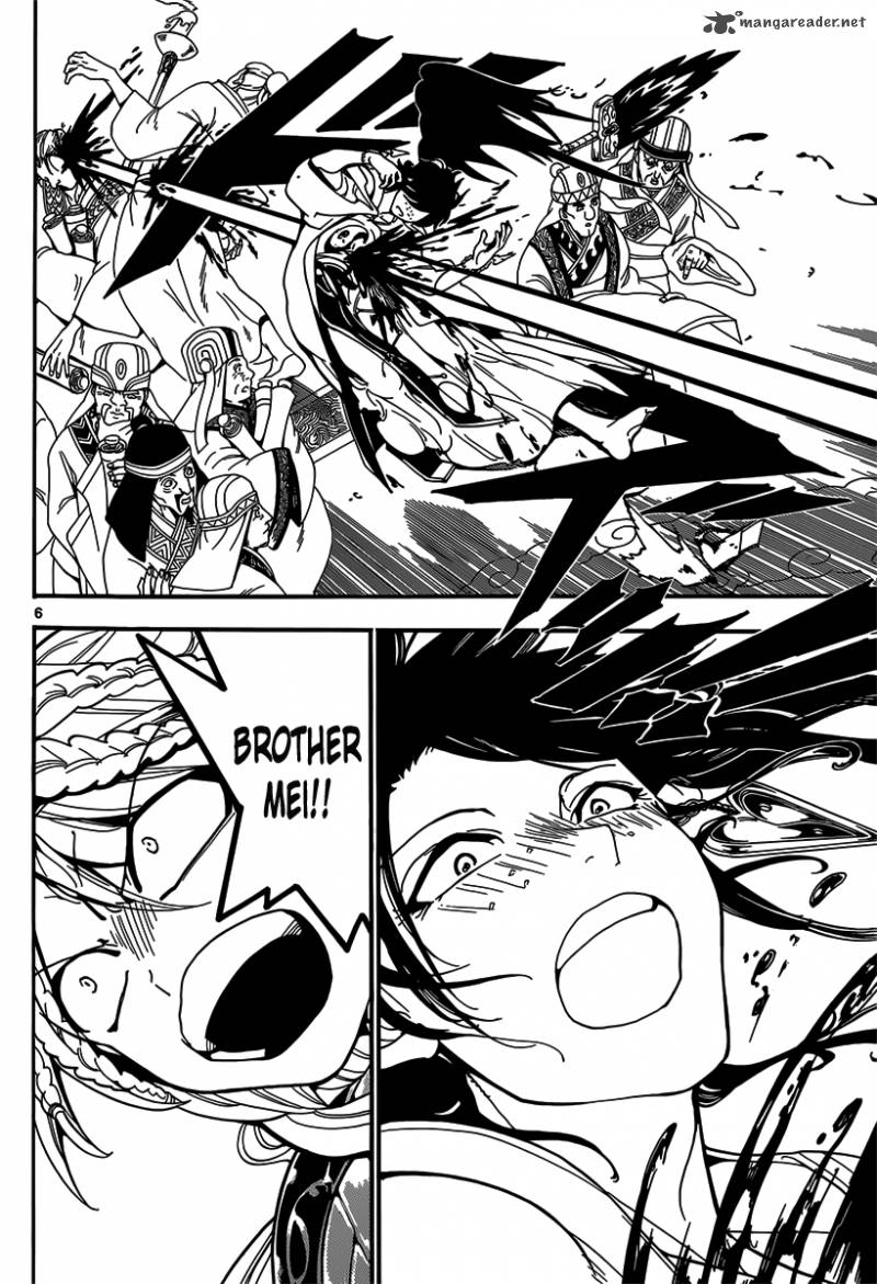 Magi 277 8