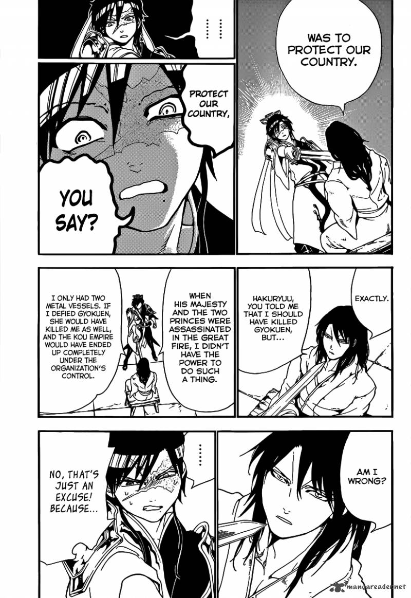 Magi 278 10