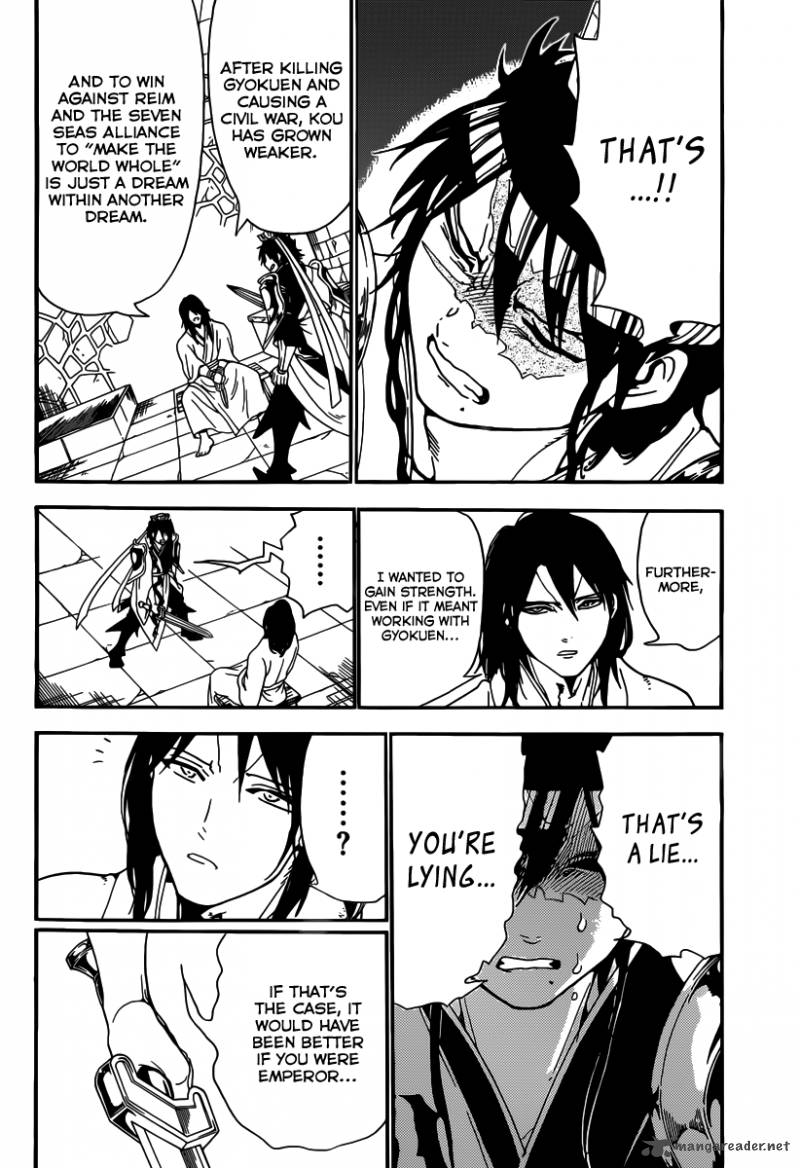 Magi 278 17
