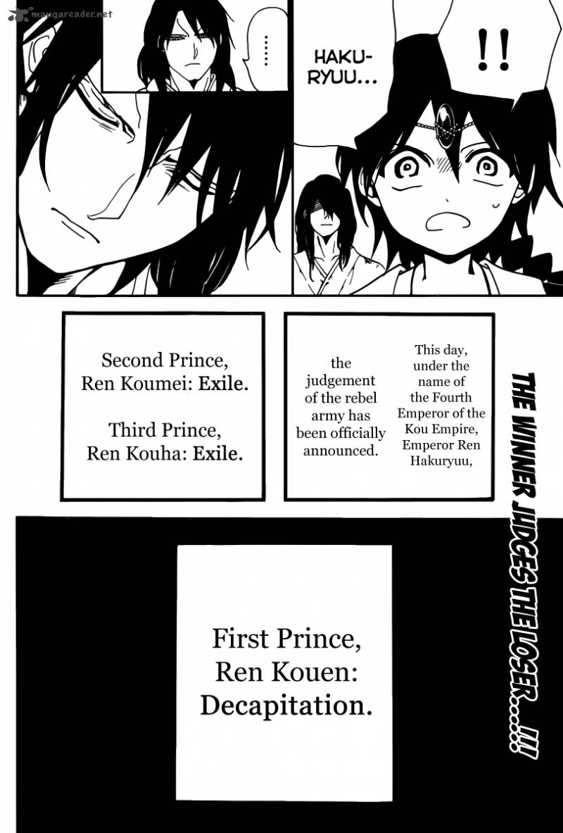 Magi 279 20