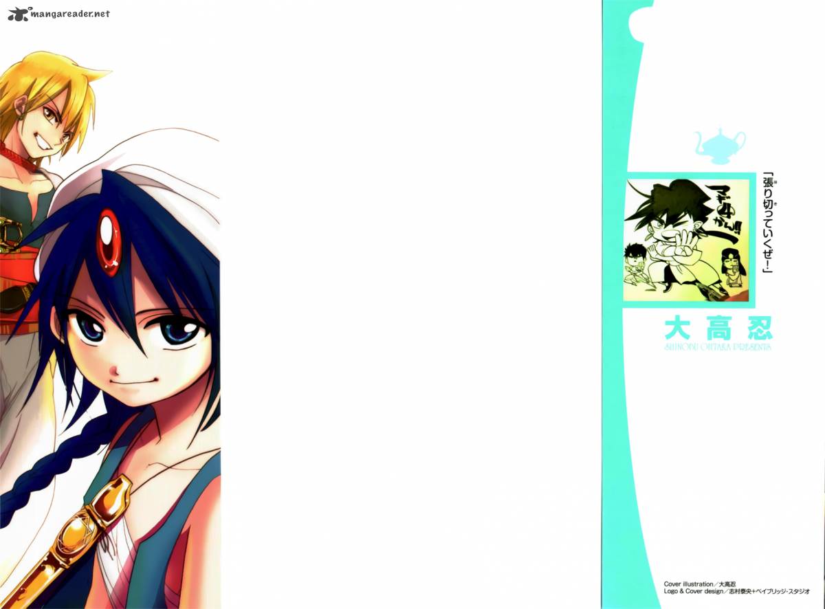 Magi 28 3