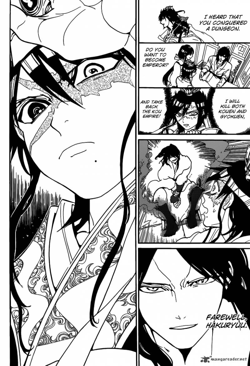 Magi 280 14