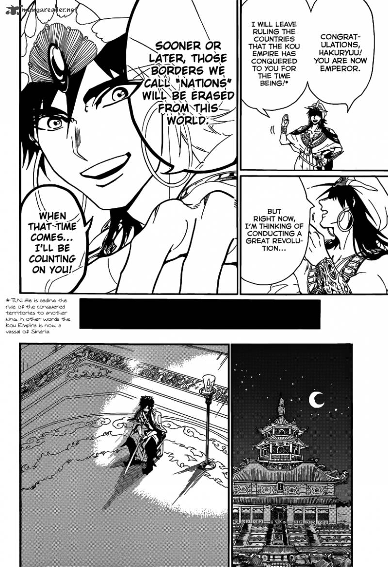 Magi 280 18