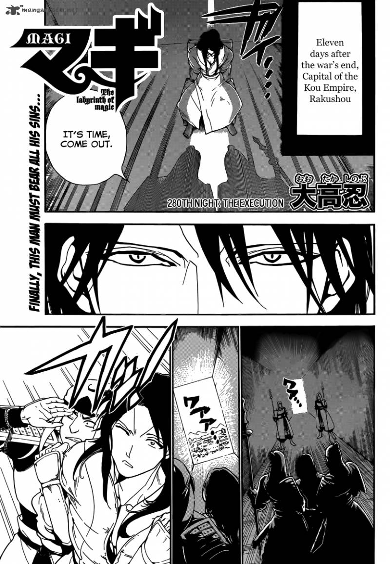 Magi 280 3