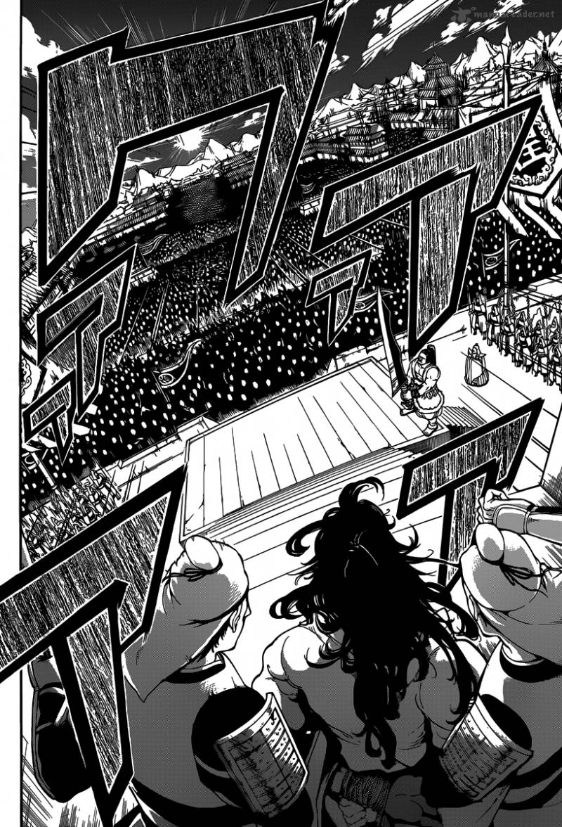 Magi 280 4