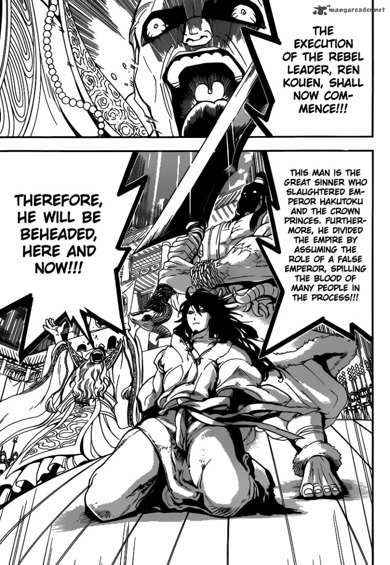 Magi 280 5