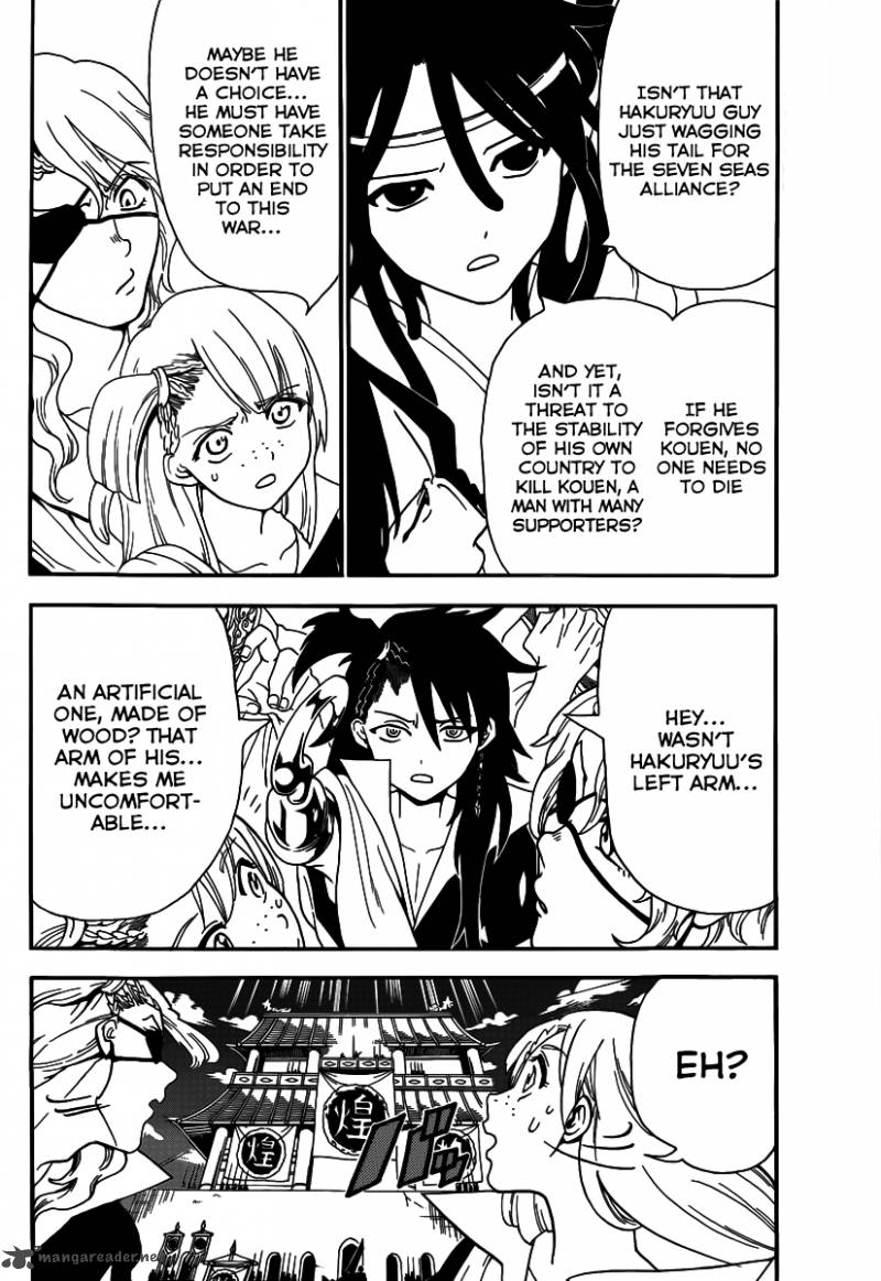 Magi 280 8