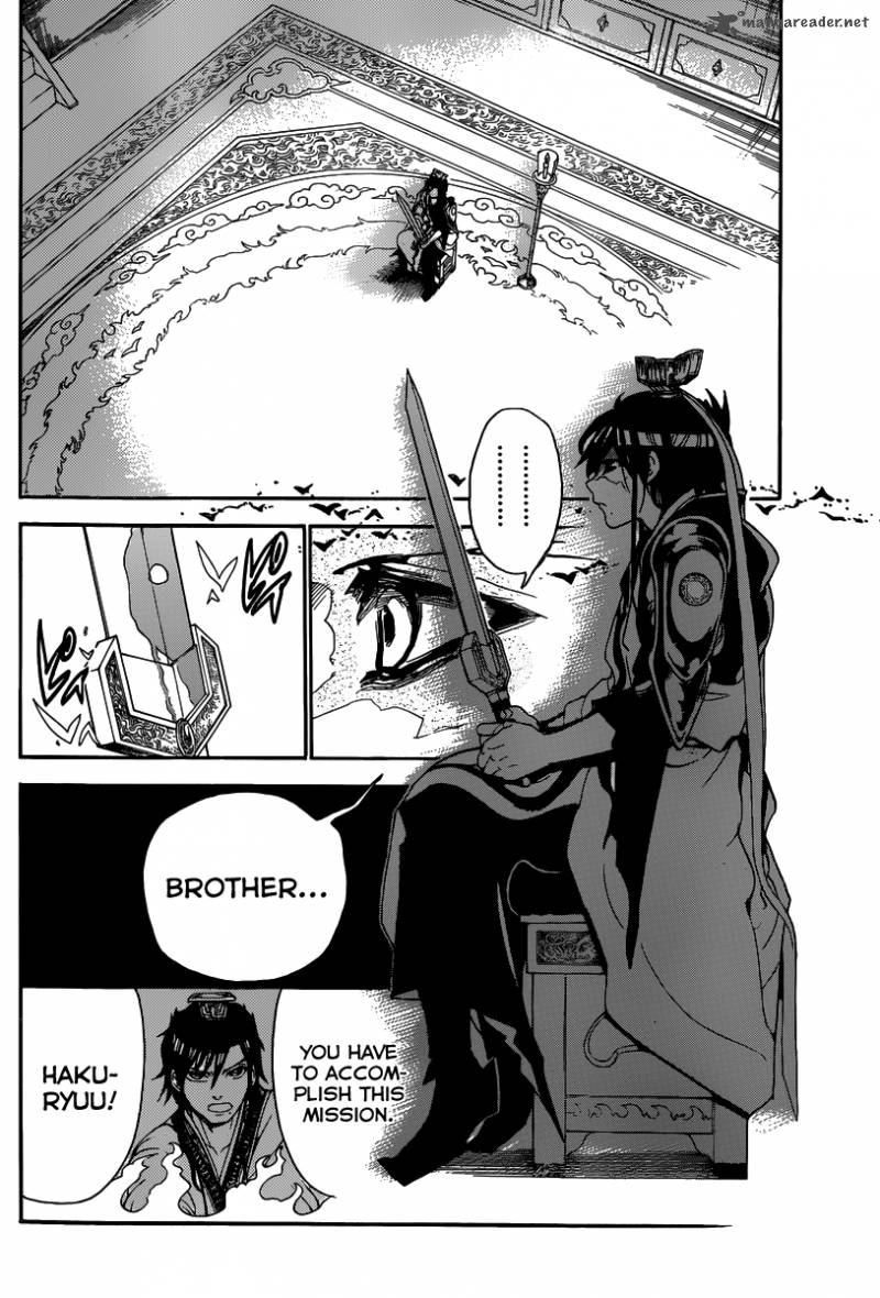 Magi 281 10