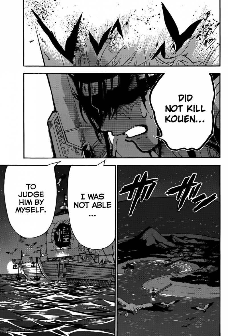 Magi 281 13