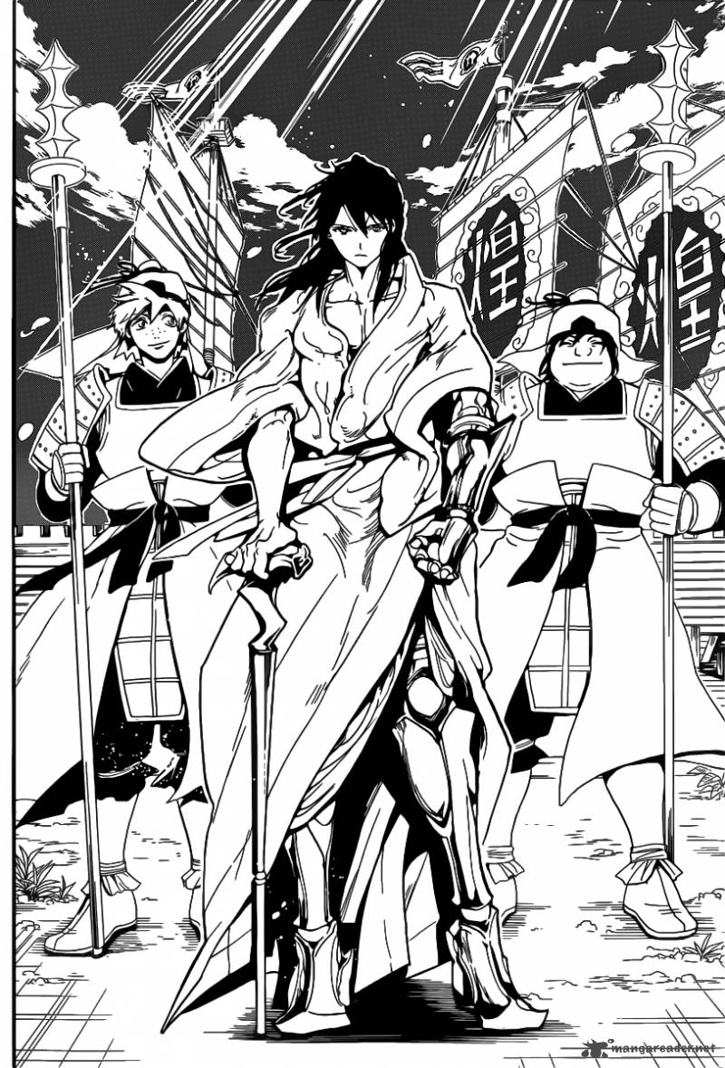 Magi 281 16