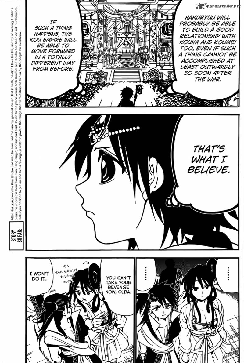 Magi 282 7