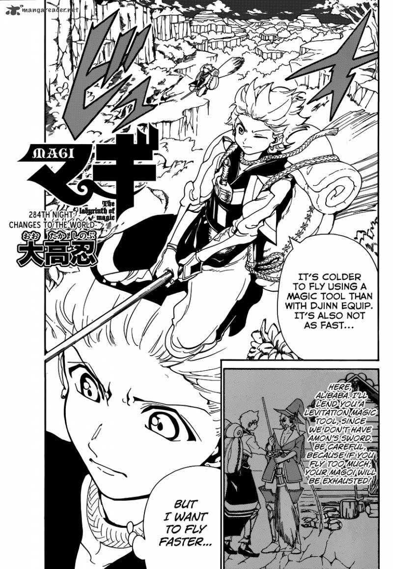 Magi 284 3