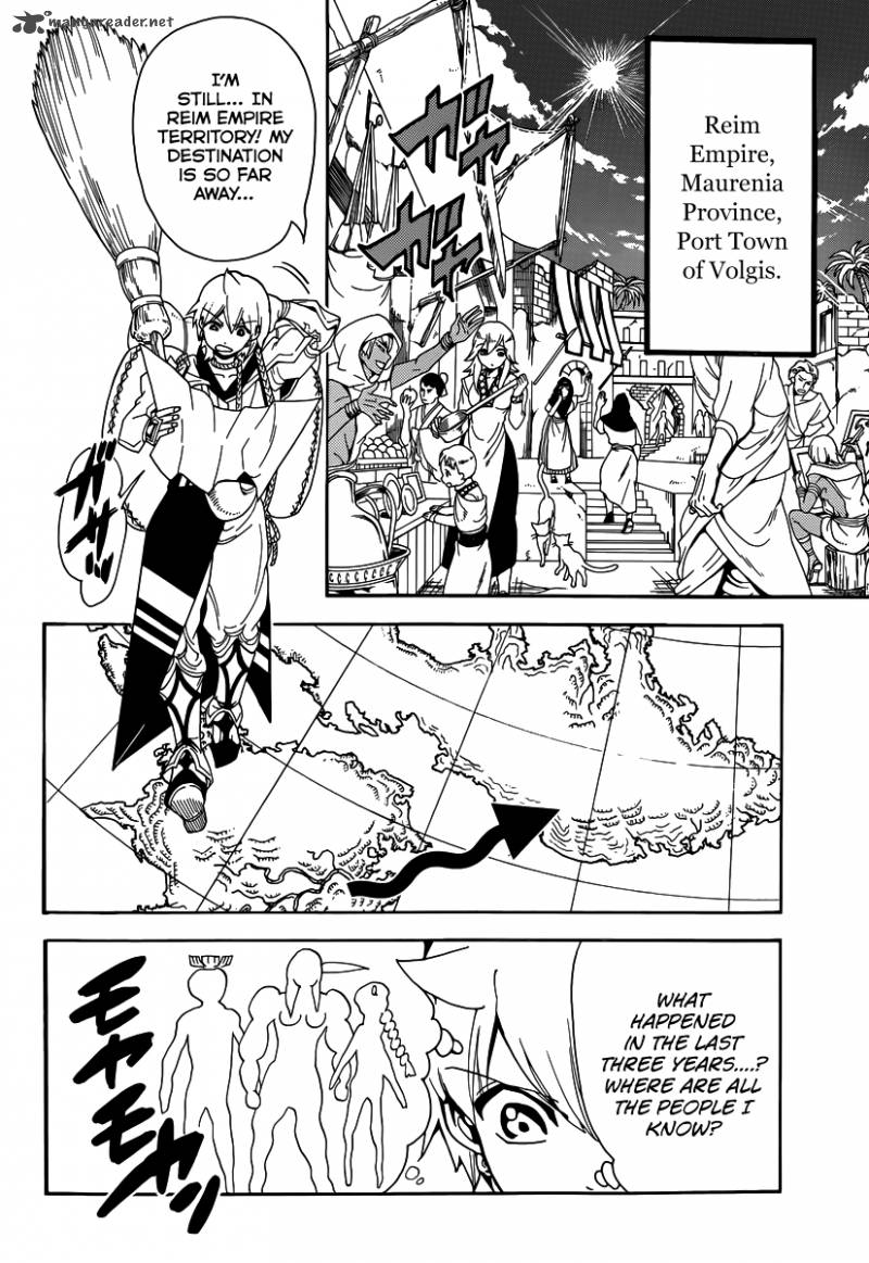 Magi 284 6
