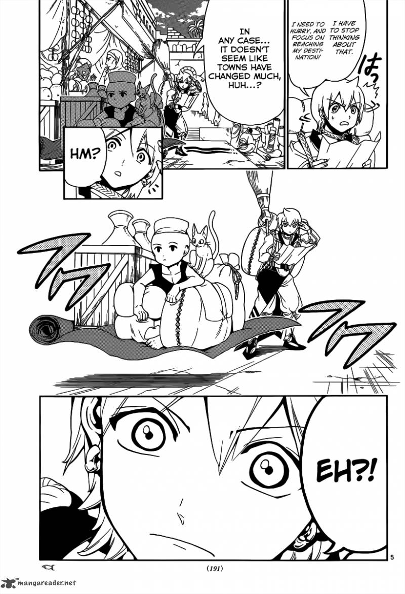 Magi 284 7