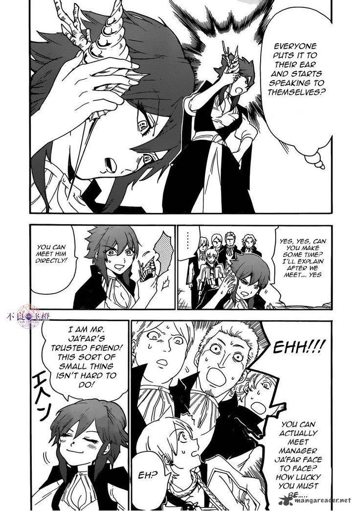 Magi 285 10