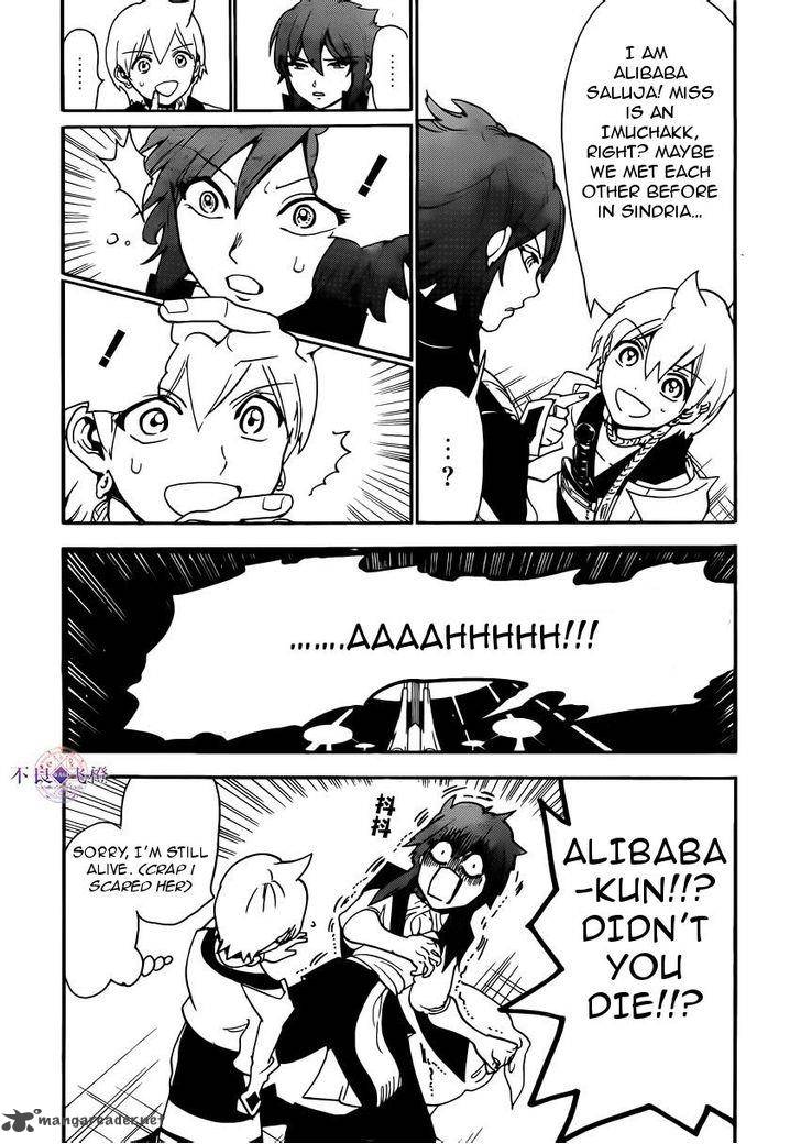 Magi 285 11