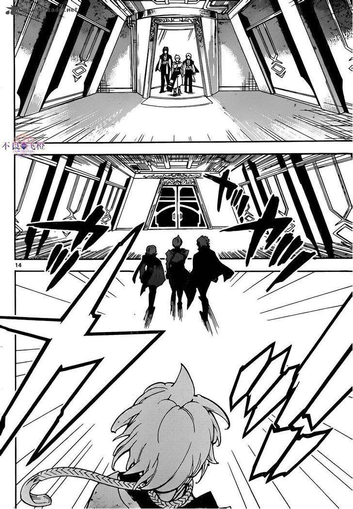 Magi 285 12