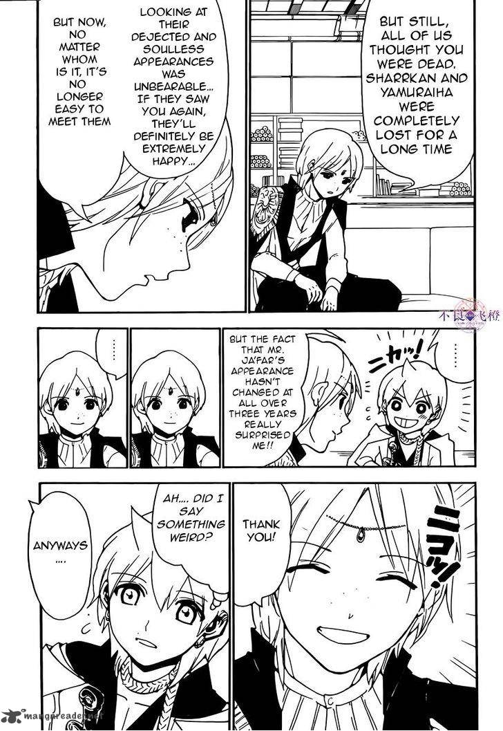Magi 285 15