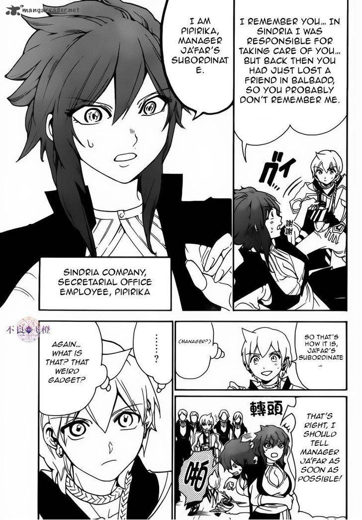 Magi 285 2