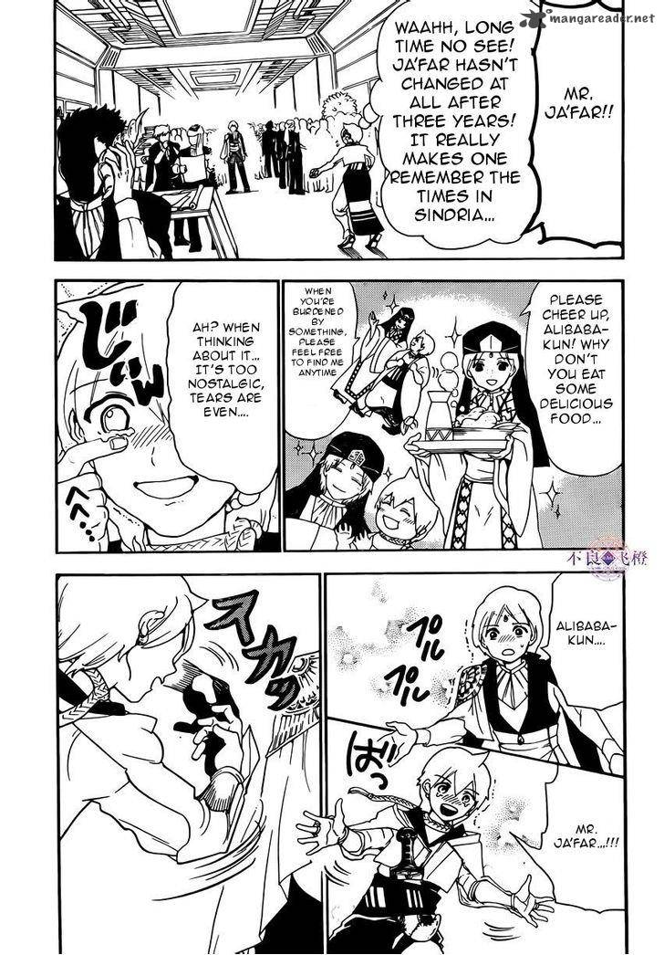 Magi 285 3