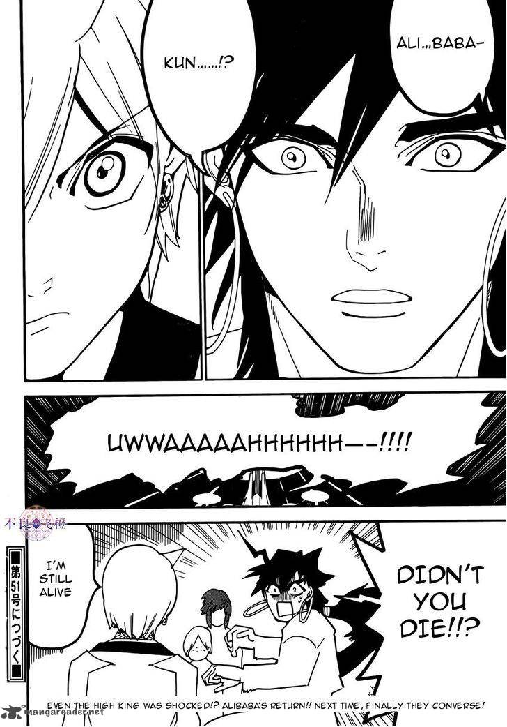 Magi 285 4