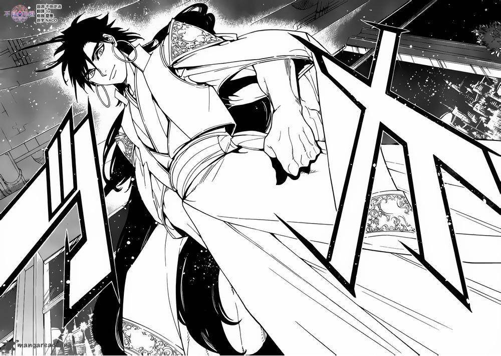 Magi 285 5