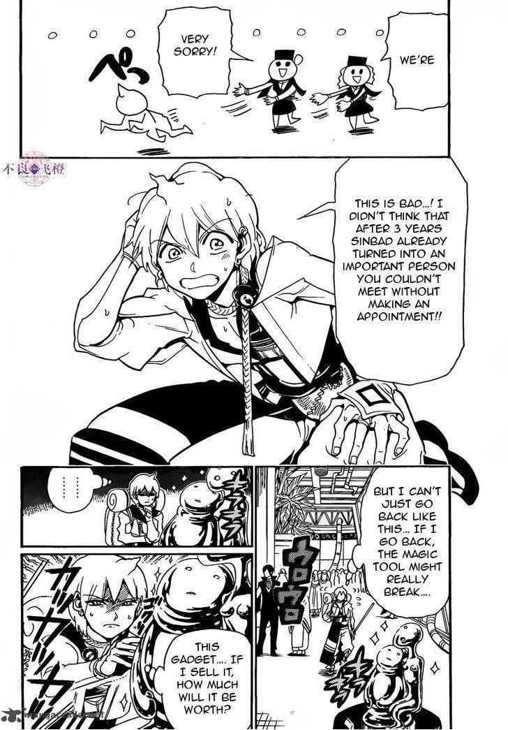 Magi 285 6