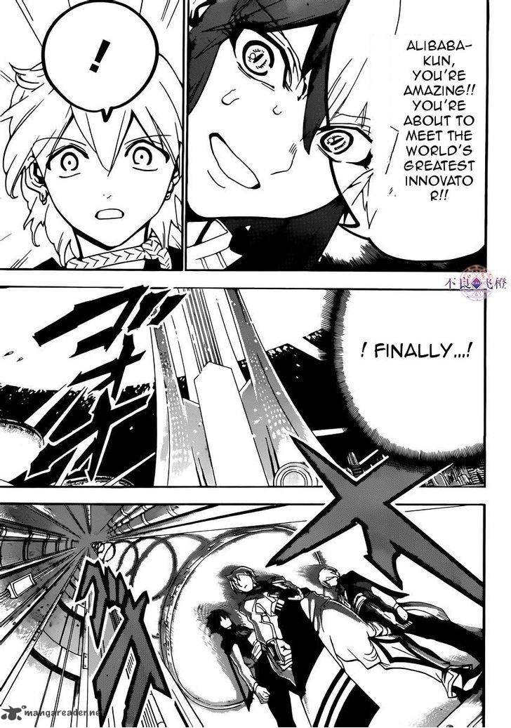 Magi 285 7