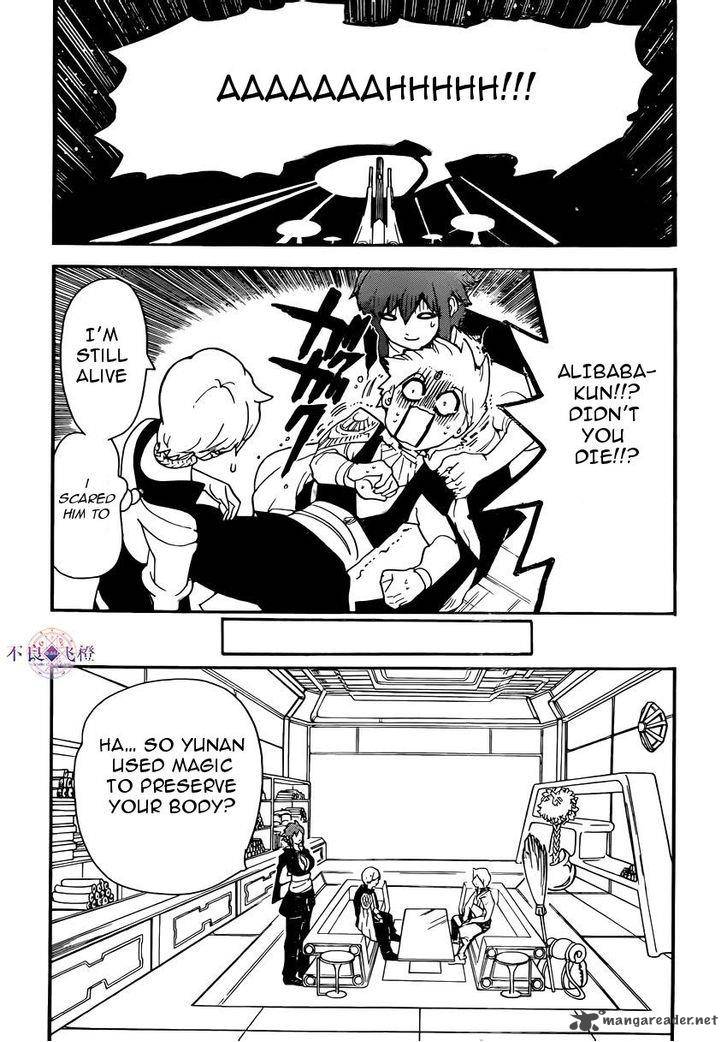 Magi 285 8