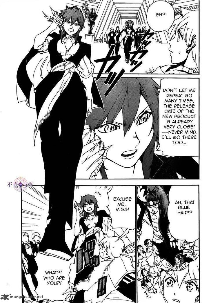 Magi 285 9