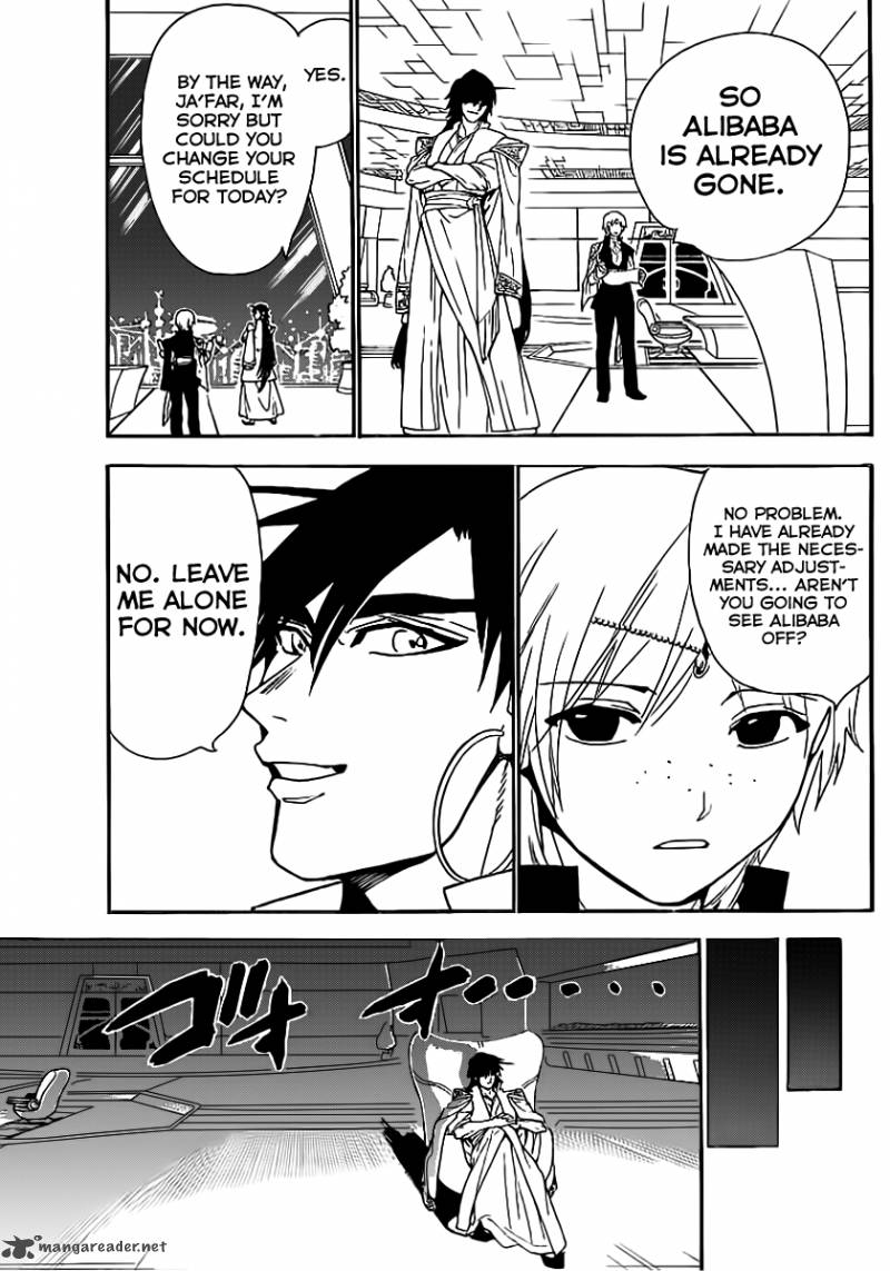 Magi 286 16