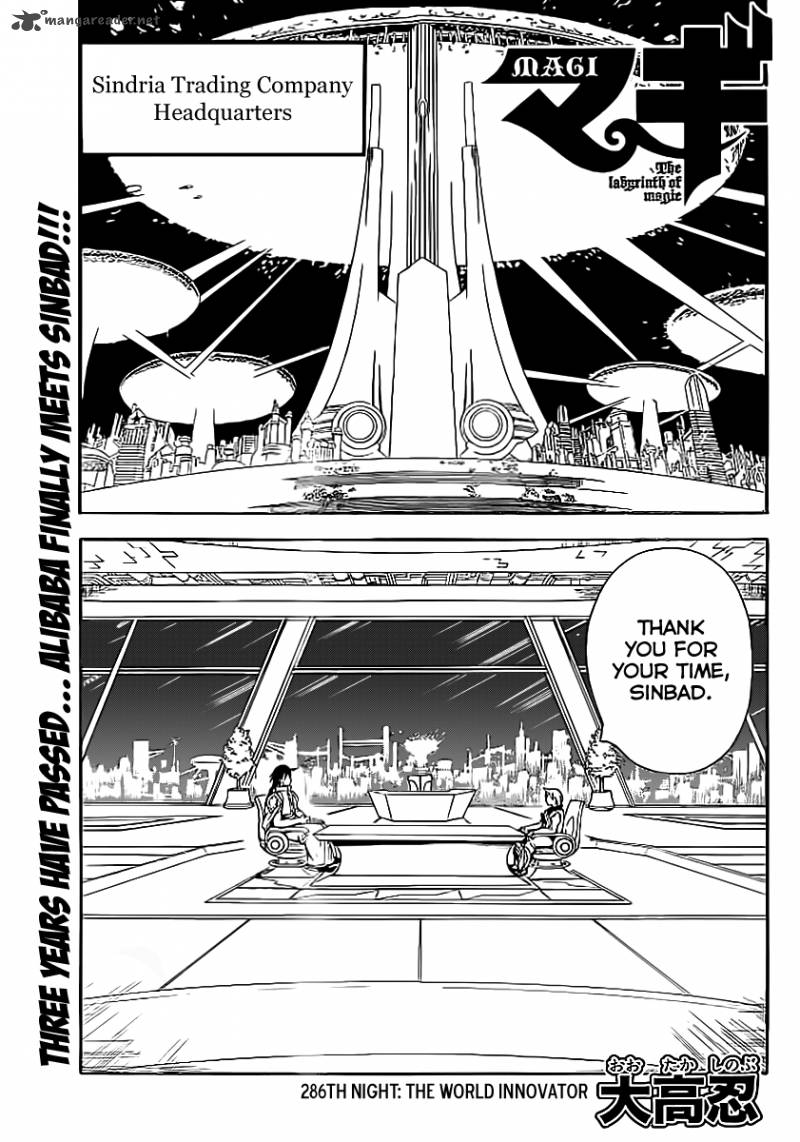 Magi 286 3