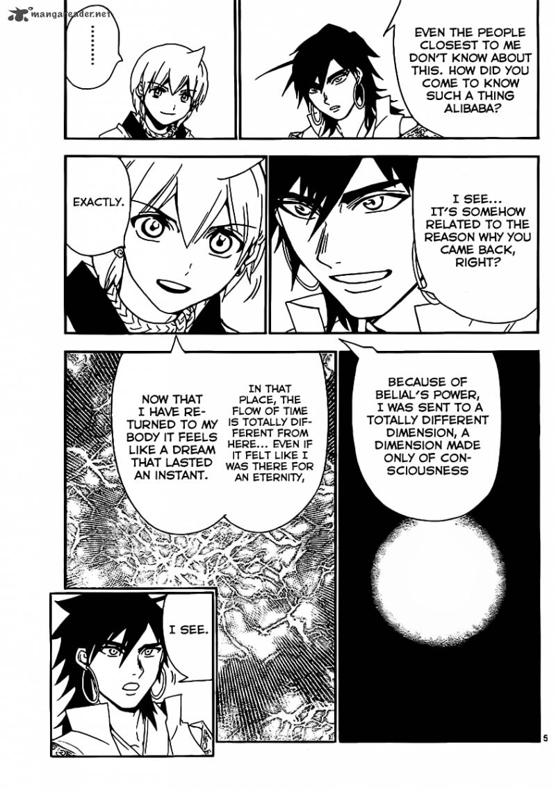 Magi 286 7