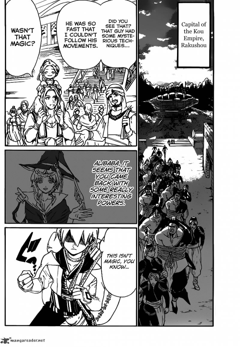 Magi 287 18