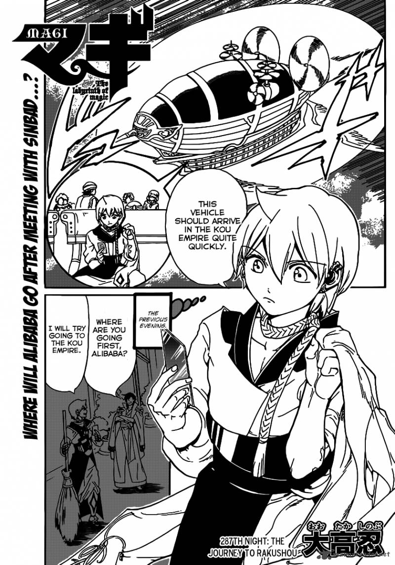 Magi 287 3