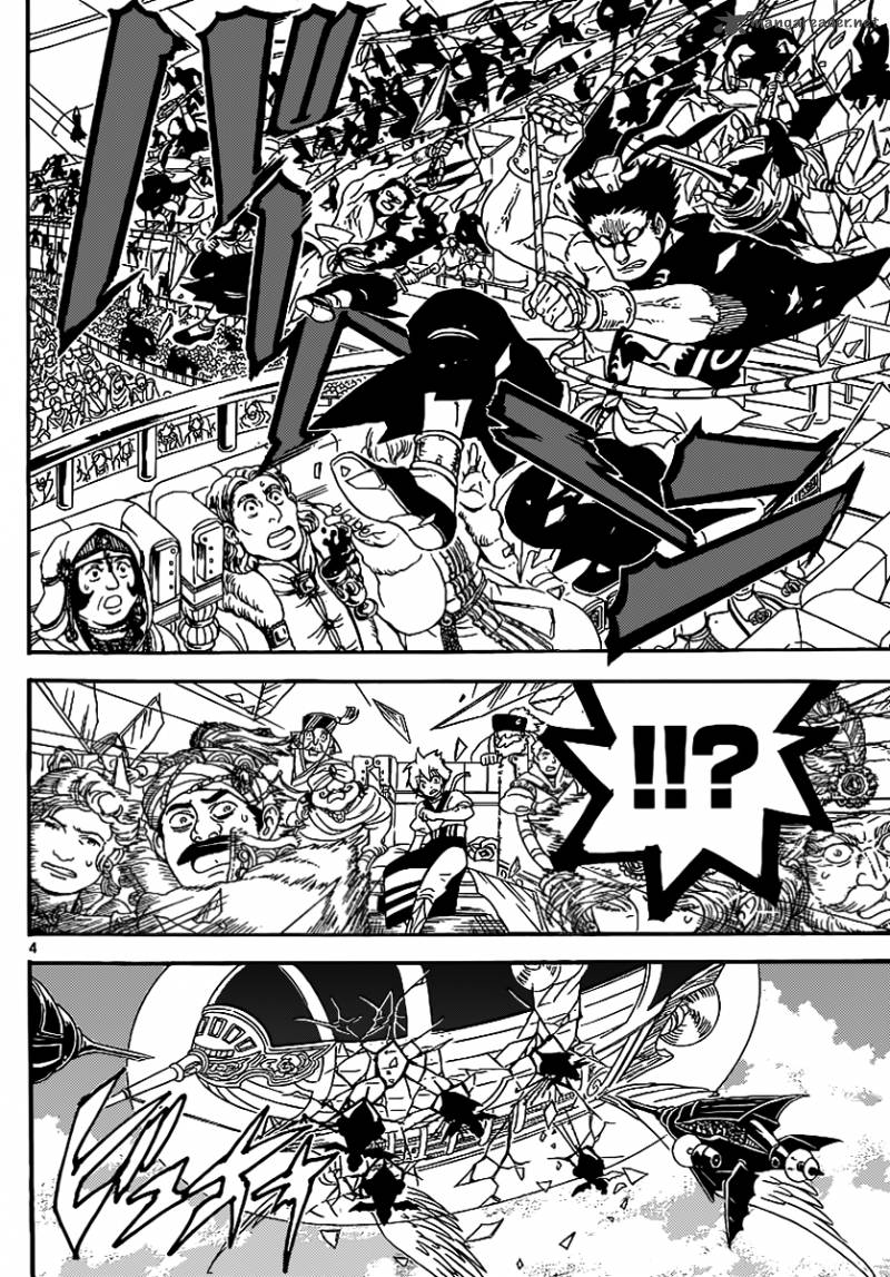 Magi 287 6