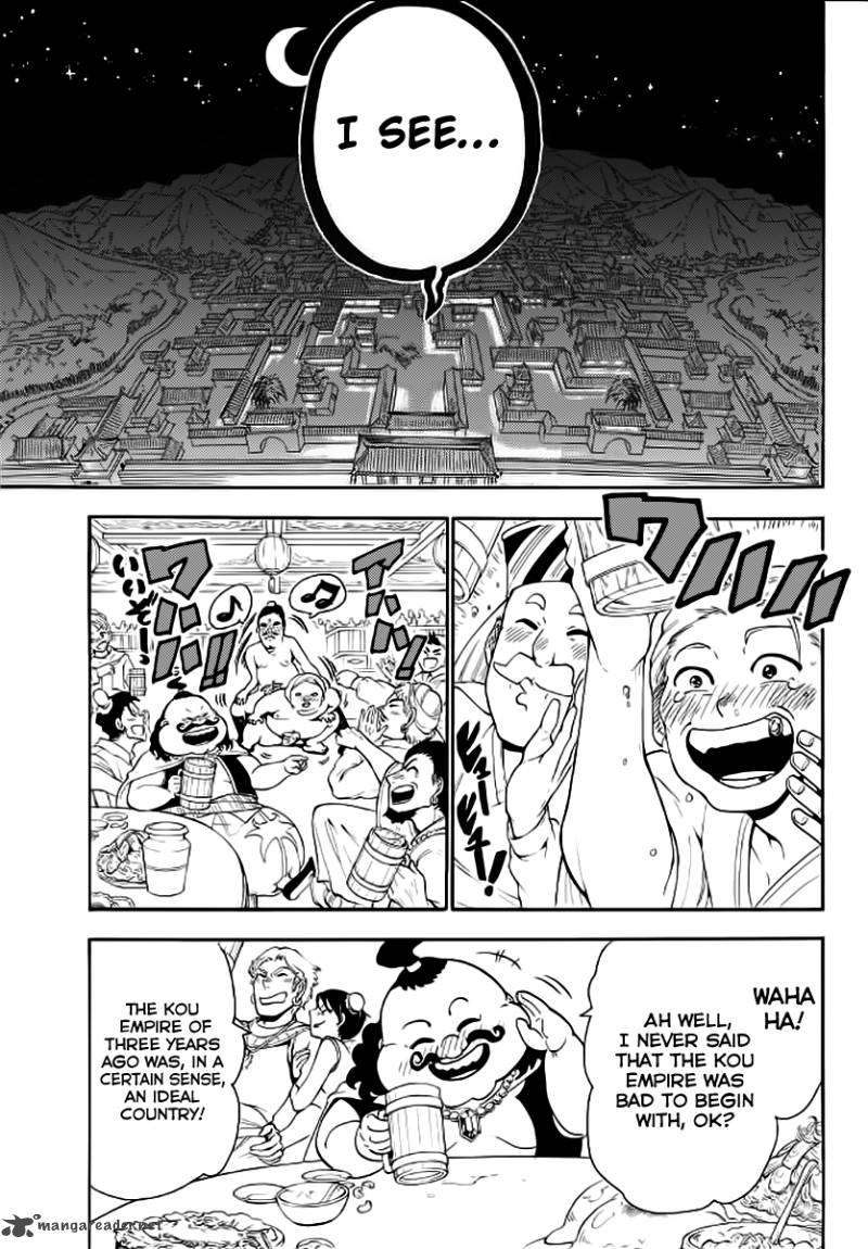 Magi 288 13