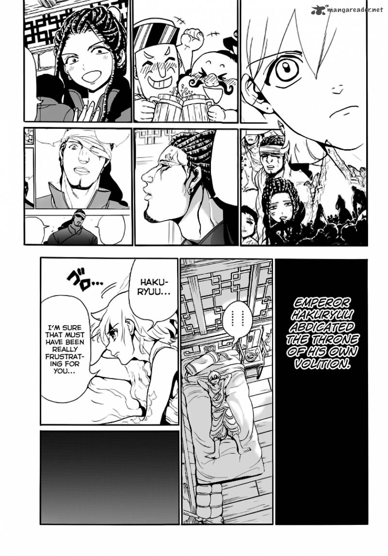 Magi 288 16