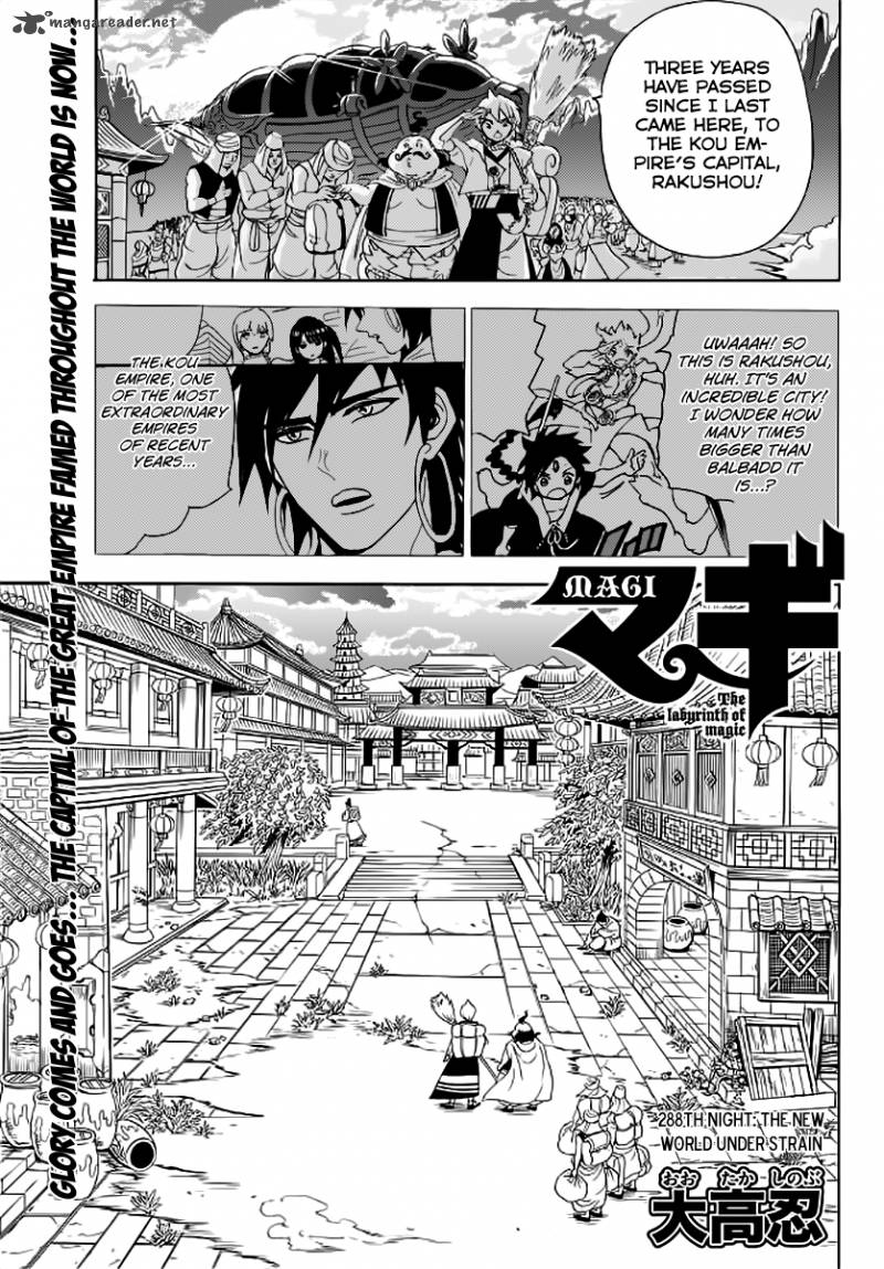 Magi 288 3