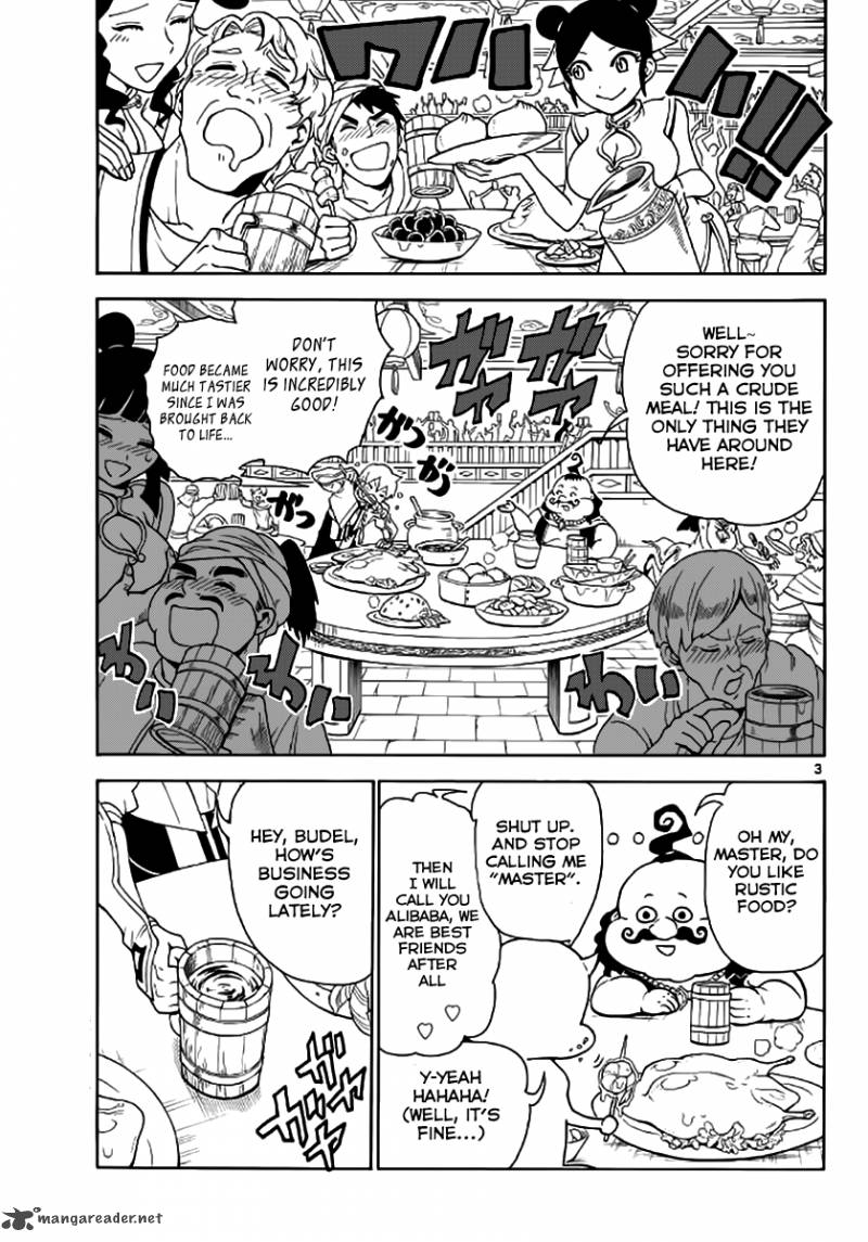 Magi 288 5