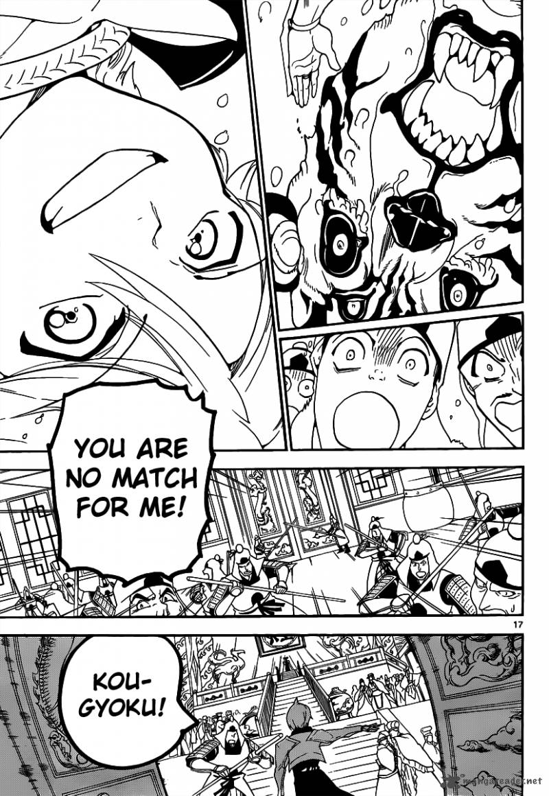 Magi 289 18