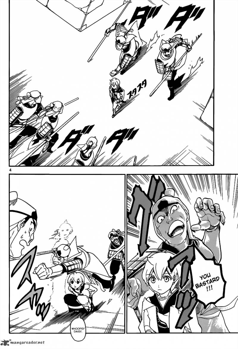 Magi 289 6