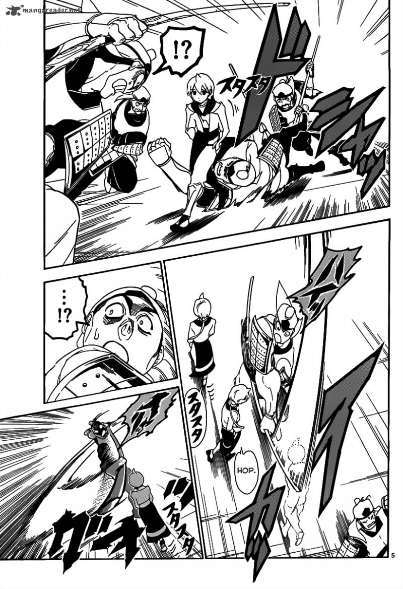 Magi 289 7