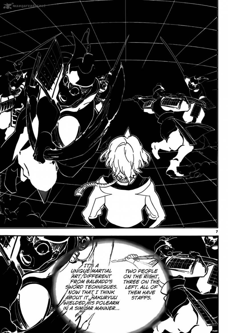 Magi 289 9