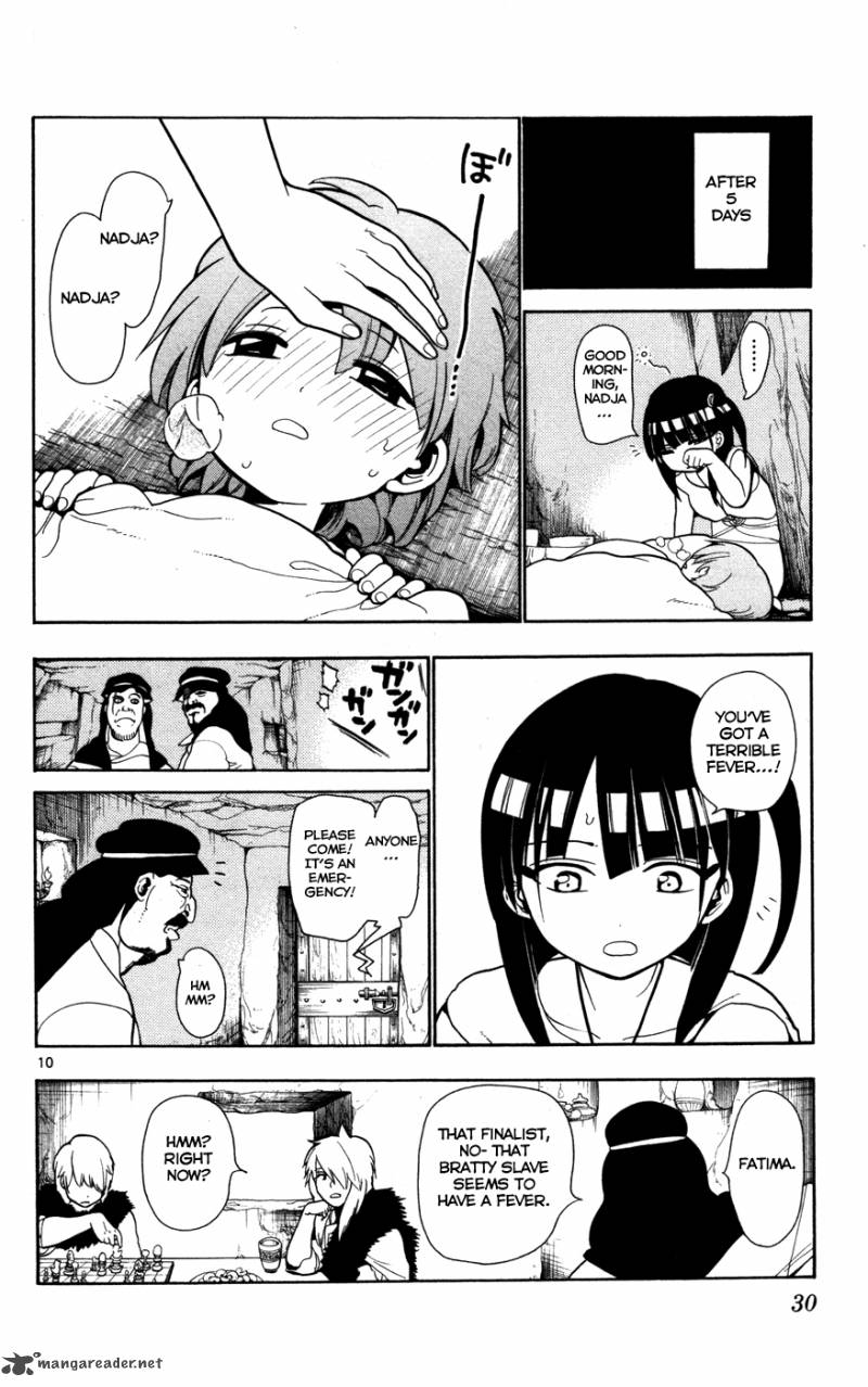 Magi 29 11