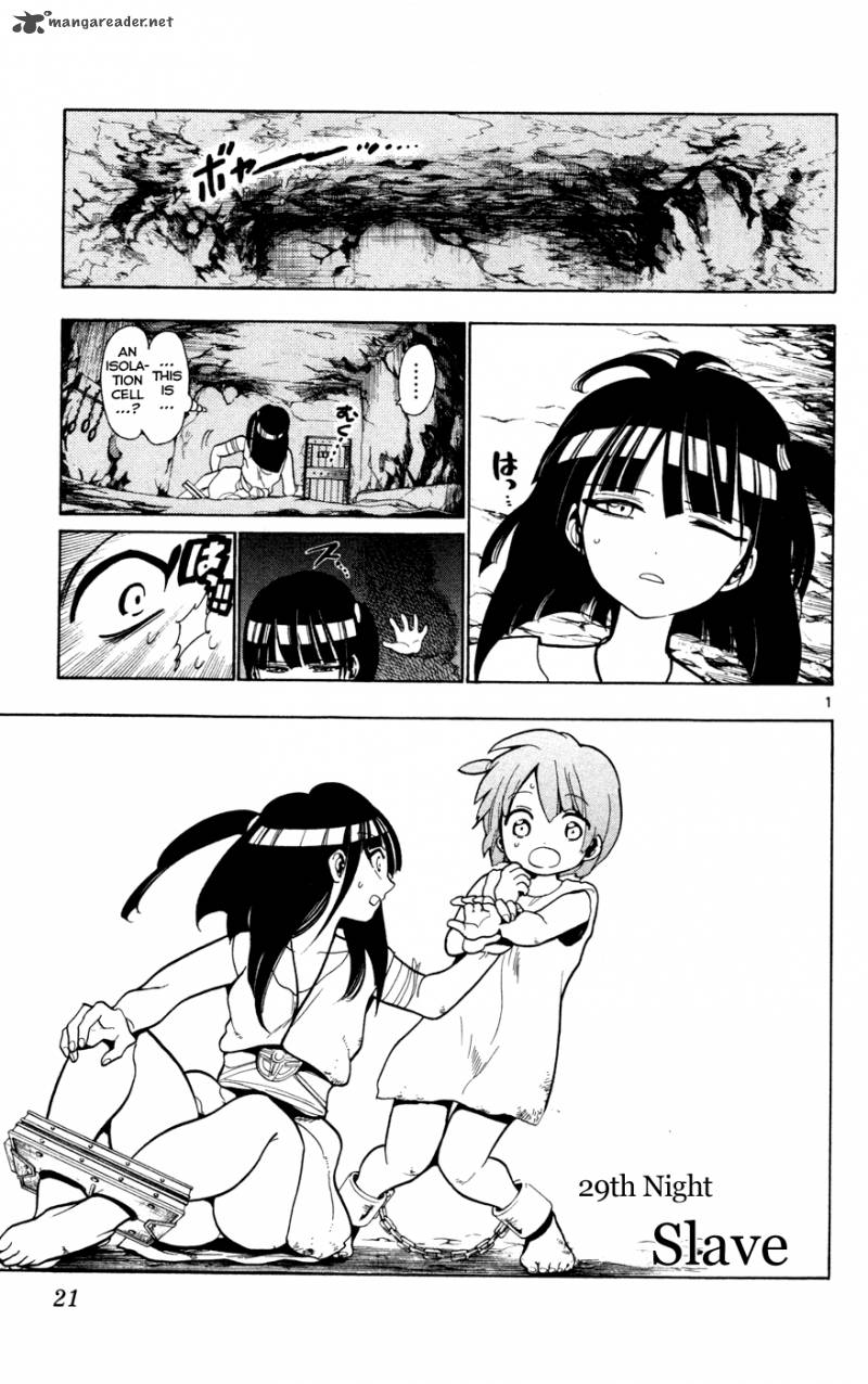 Magi 29 2