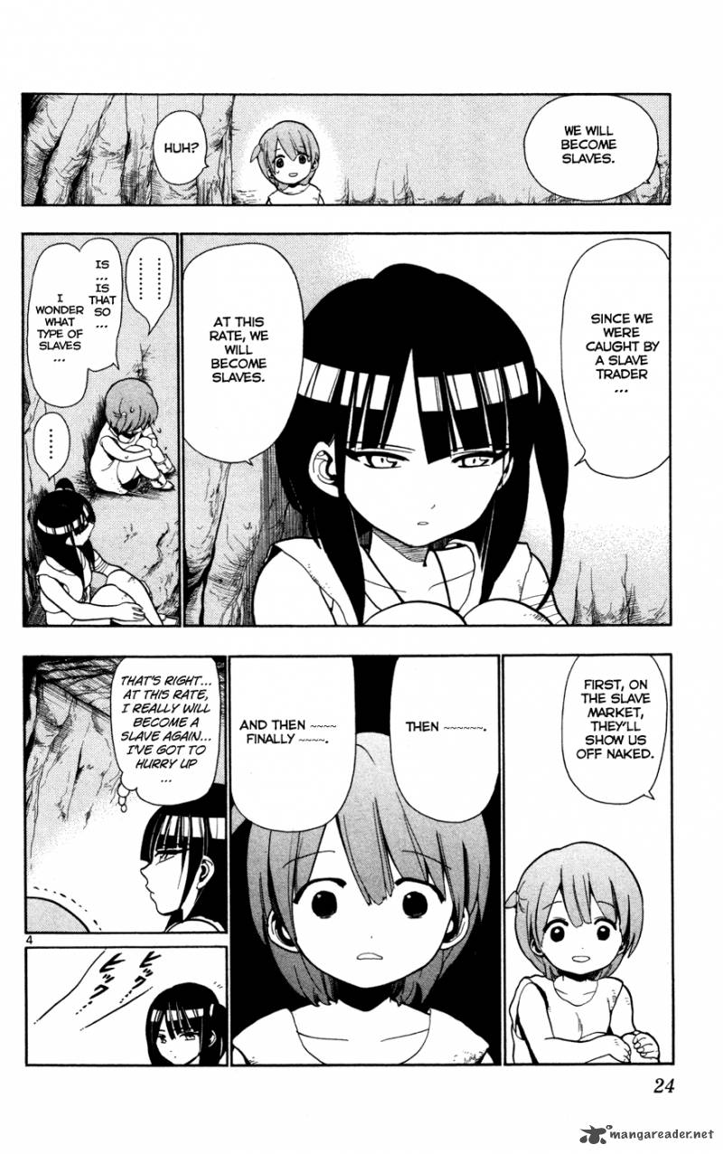Magi 29 5