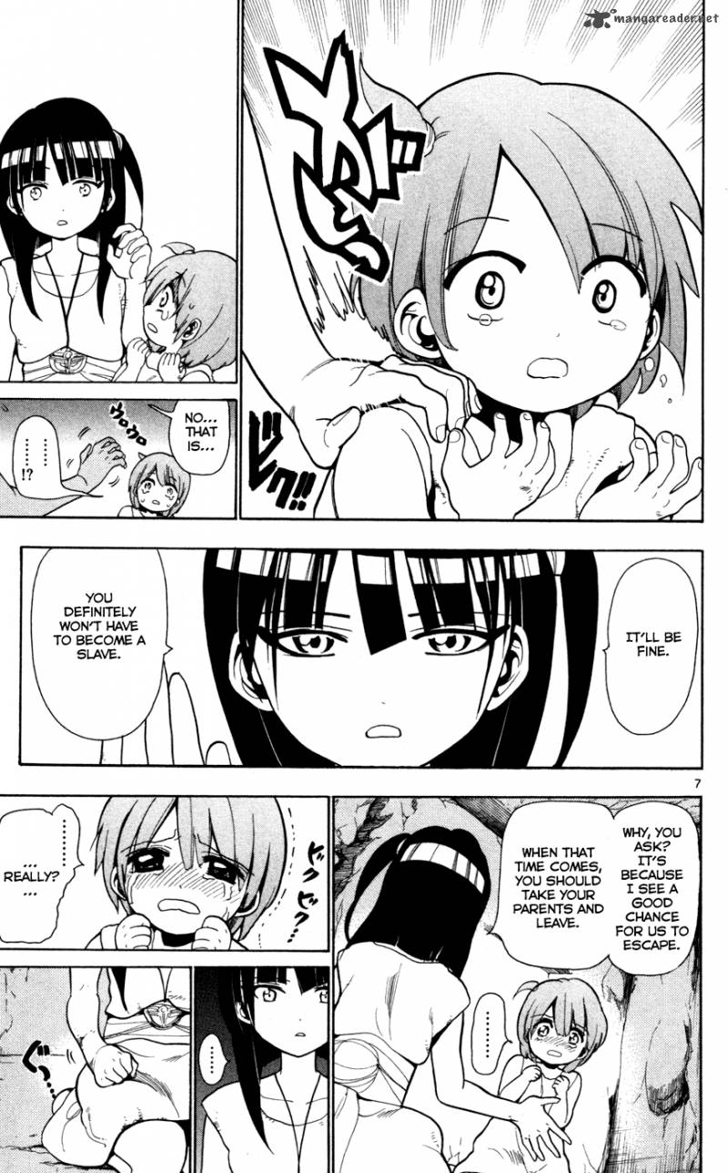 Magi 29 8