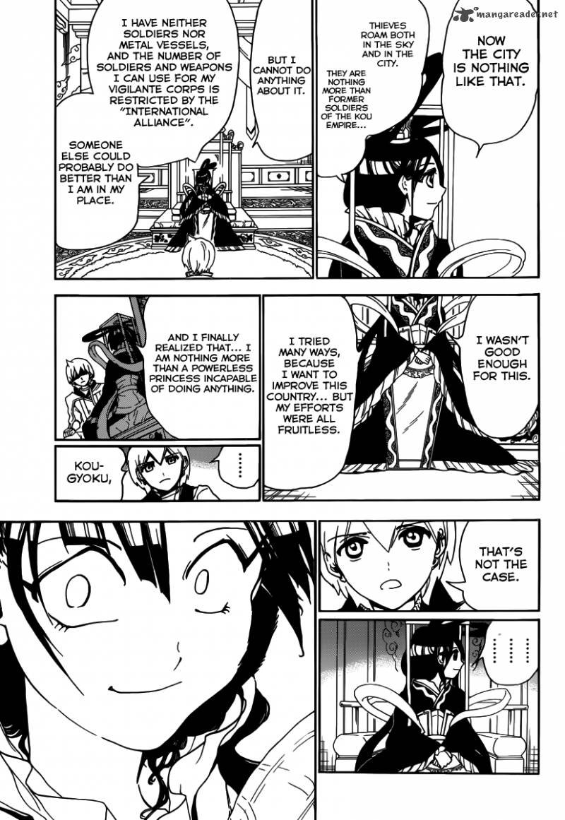 Magi 290 11