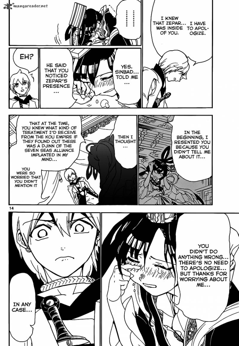 Magi 290 16